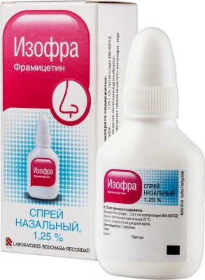 Изофра спрей наз 1,25% 15мл флак