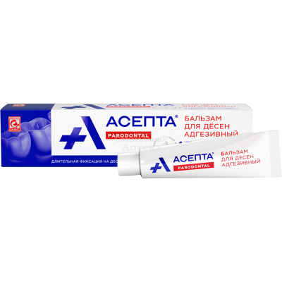 Асепта бальзам д/десен адгезивный 10г