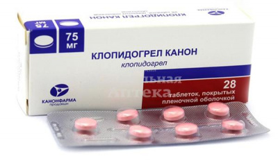 Клопидогрел табл п/о 75мг №28