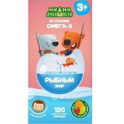 Рыбий жир Ми-ми-мишки капс жев №120 фр-ягод.микс