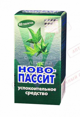 Ново-Пассит табл №60
