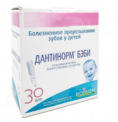 Дантинорм Бэби р-р 1мл саше №30