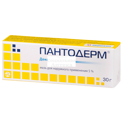 Пантодерм мазь 5% 30г