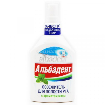 Альбадент спрей д/полости рта освеж мятный 35мл