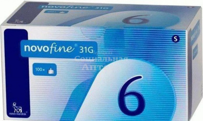 Игла НовоФайн 31G 6мм №100