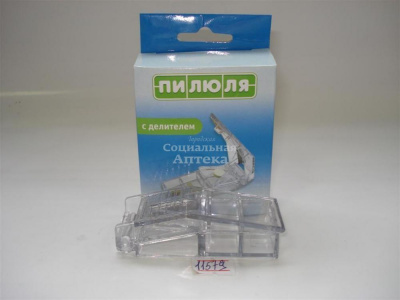 Контейнер д/таблеток с делителем