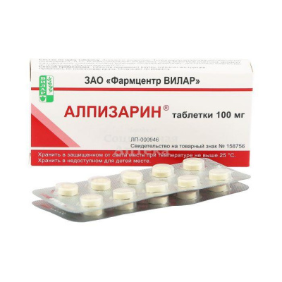 Алпизарин табл 100мг №20