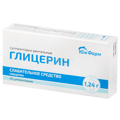Глицерин супп 1,24г №10