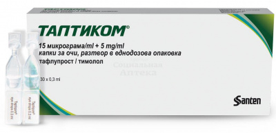 Таптиком капли гл. 0,0015%+0,5% 0,3мл тюб/кап №30