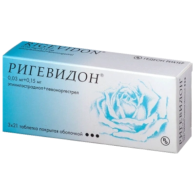 Ригевидон табл №21*3