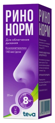 Ринонорм спрей наз. 0,1% 20мл