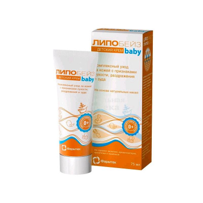 Липобейз Бэби крем детский 75 мл